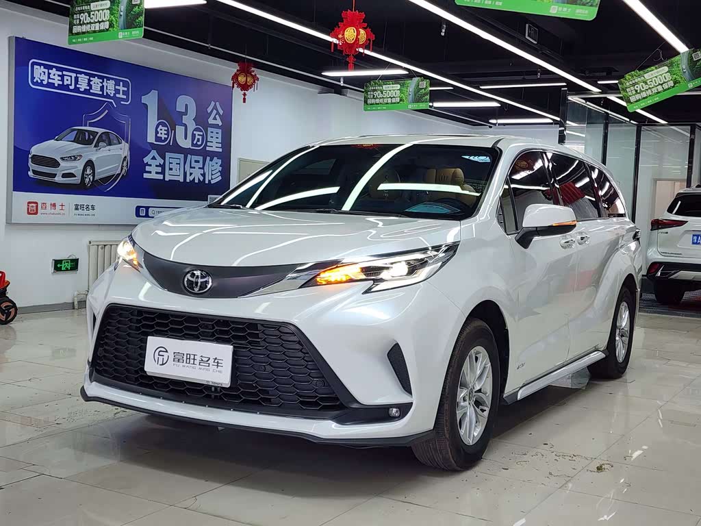 Toyota Granvia