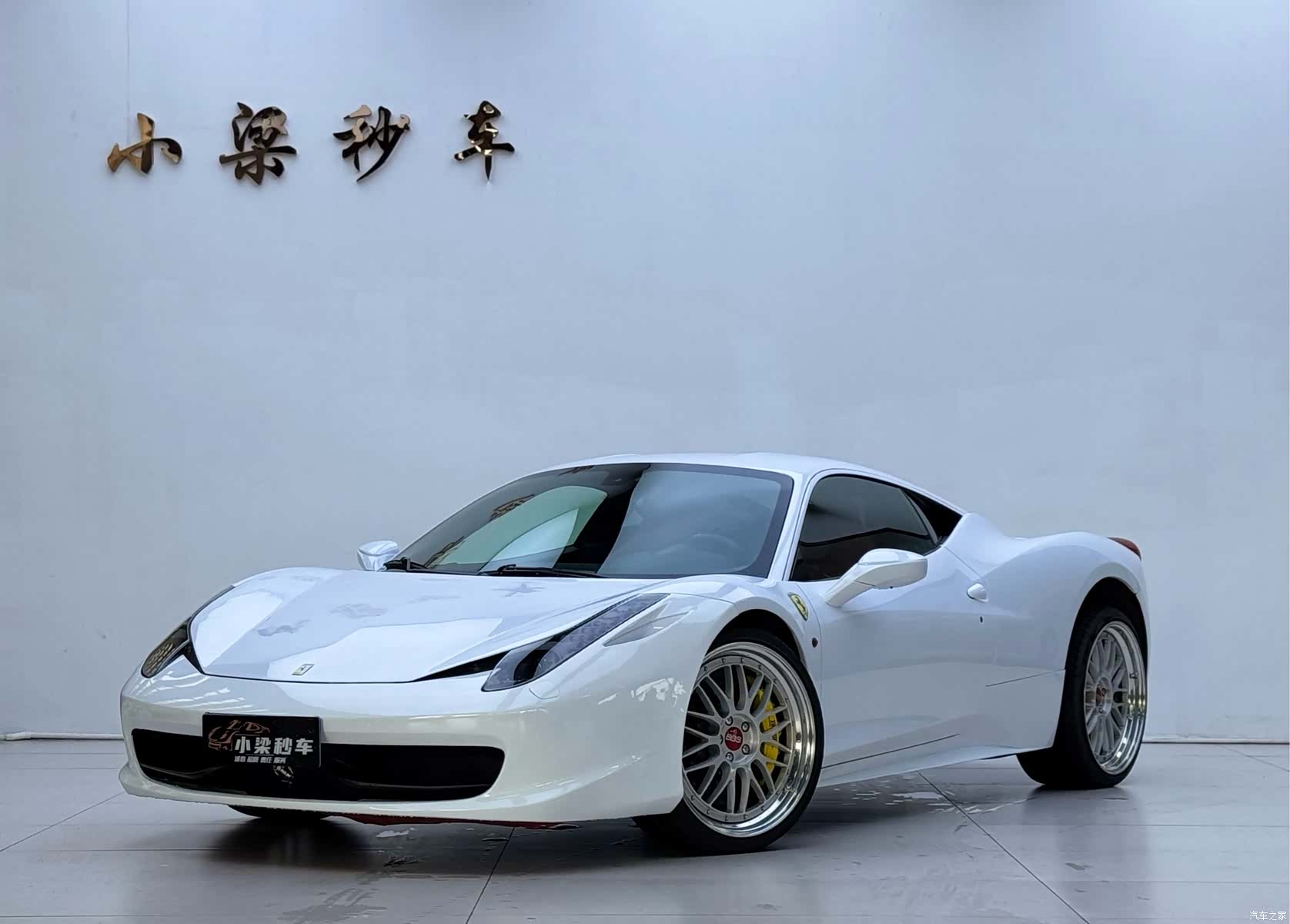 Ferrari 458, 2015 1
