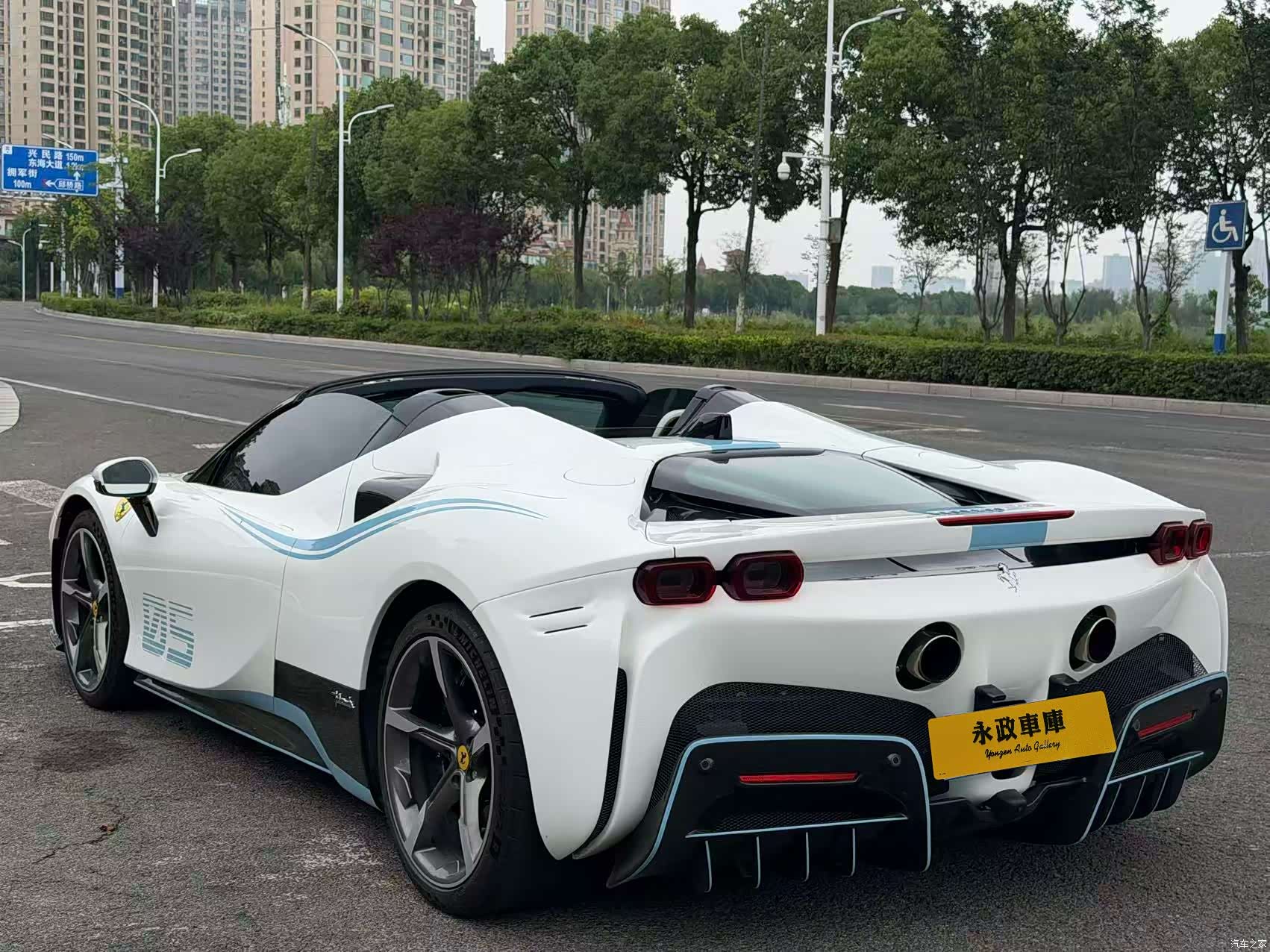 Ferrari SF90, 2022 4