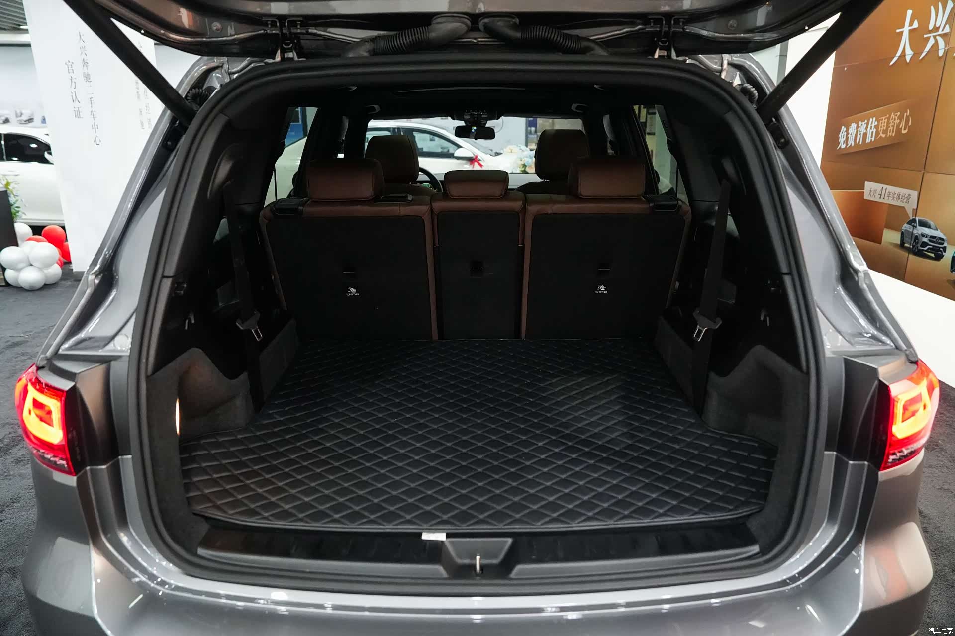Mercedes-Benz GLB, 2022 20