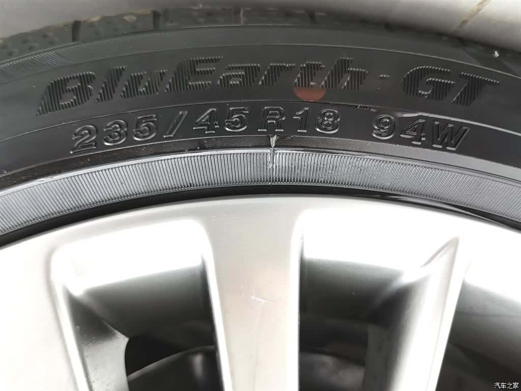Toyota Camry, 2020 24
