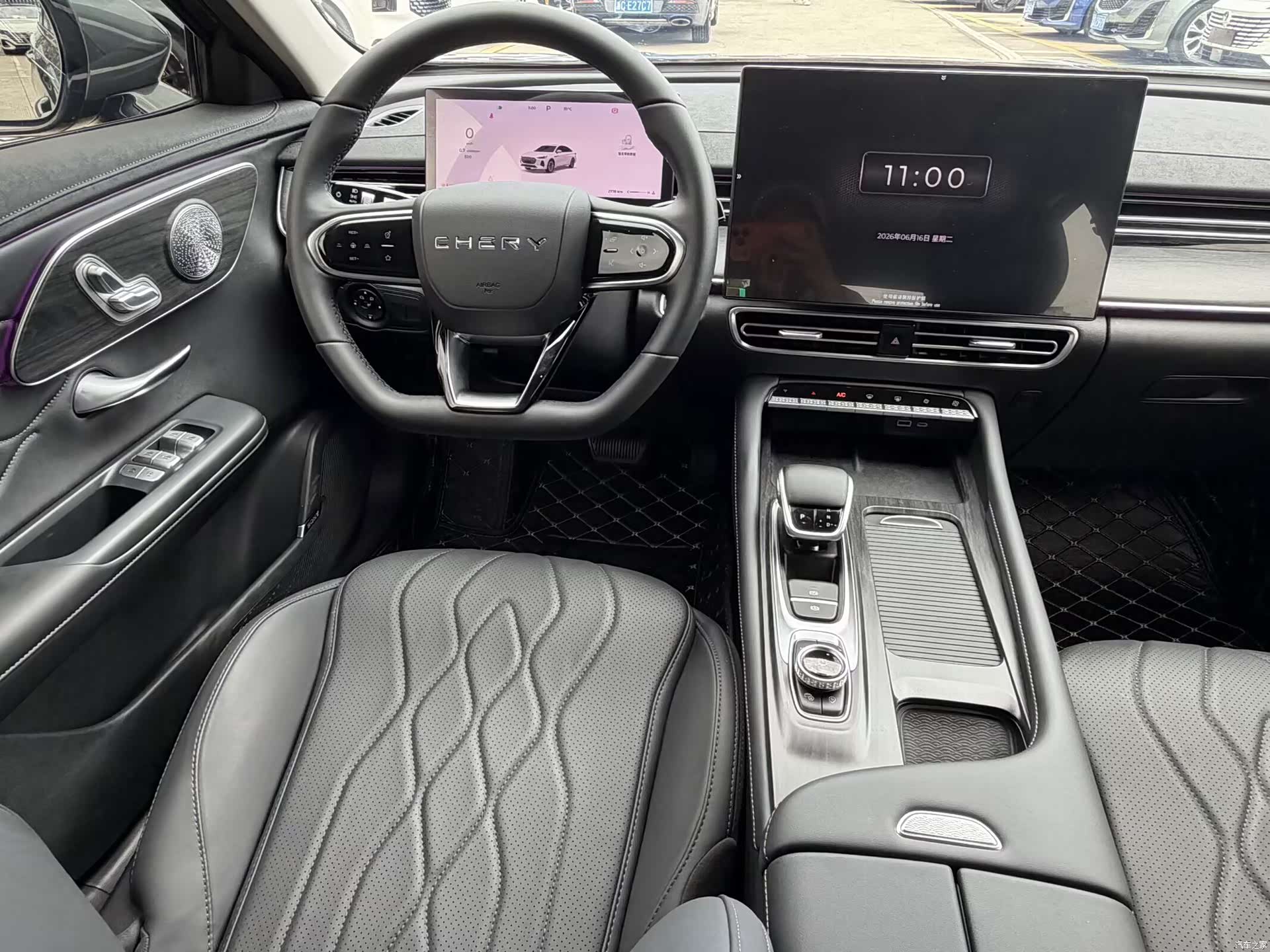 Chery Arrizo 8, 2025 13