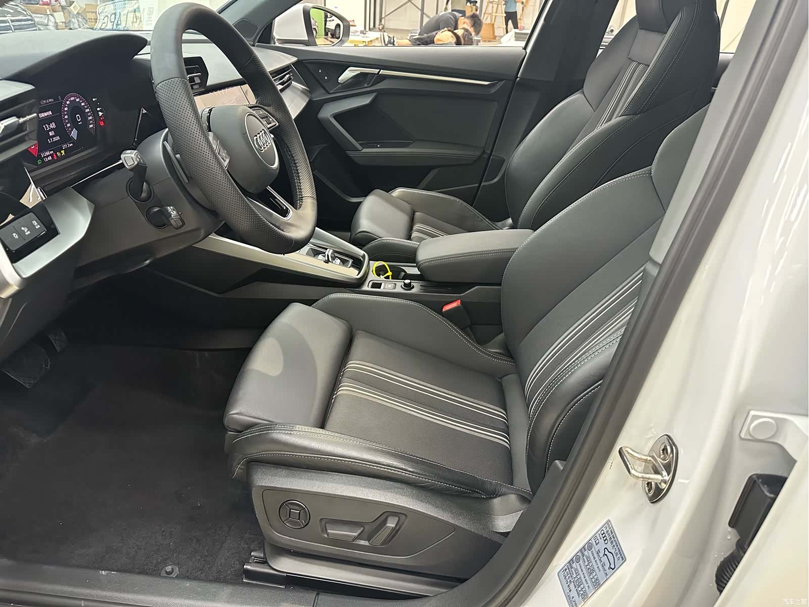 Audi A3, 2023 7