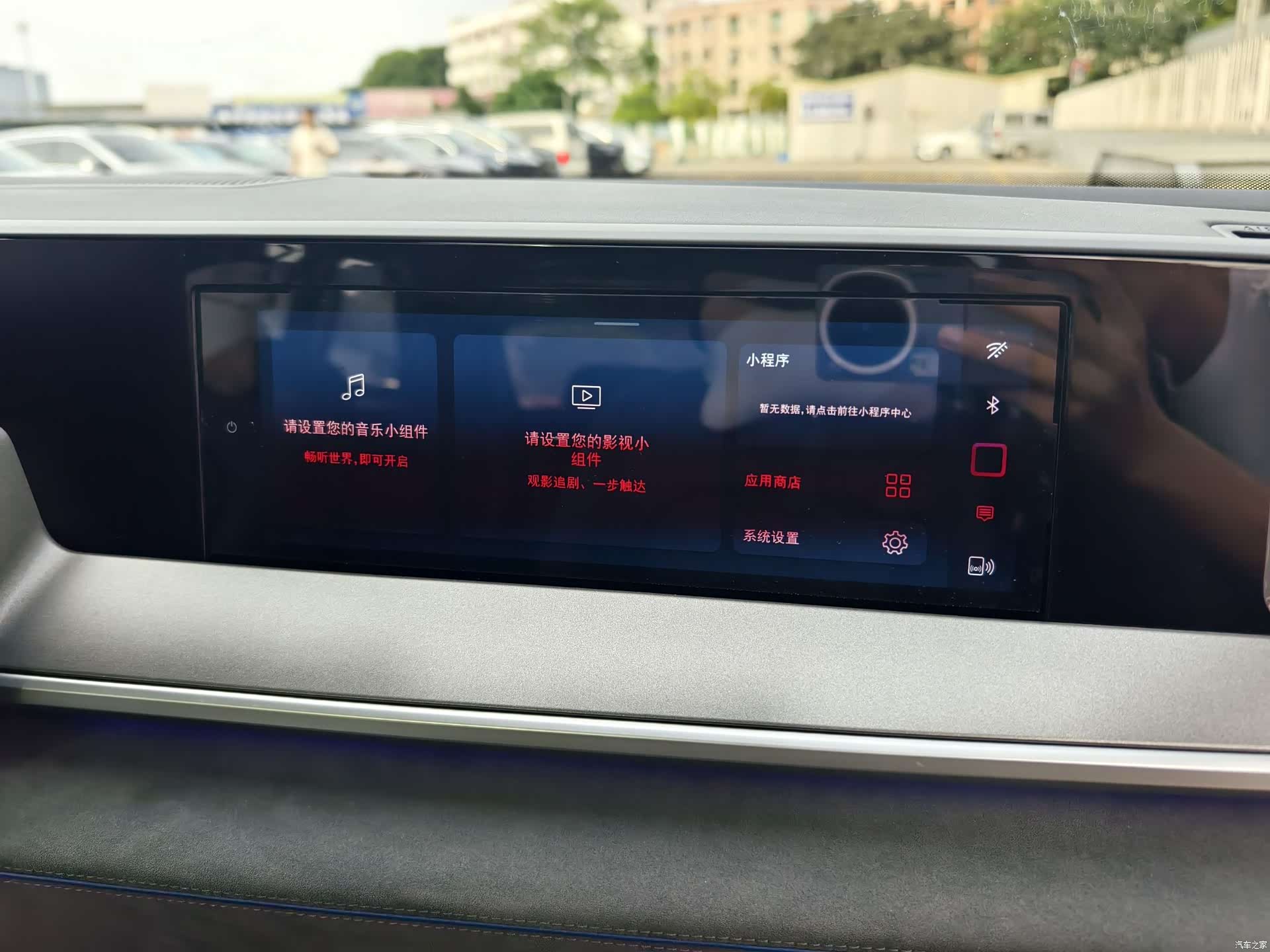 Volkswagen Talagon, 2026 23