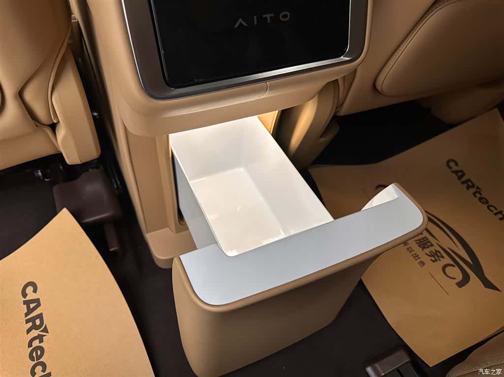 AITO M9, 2025 15