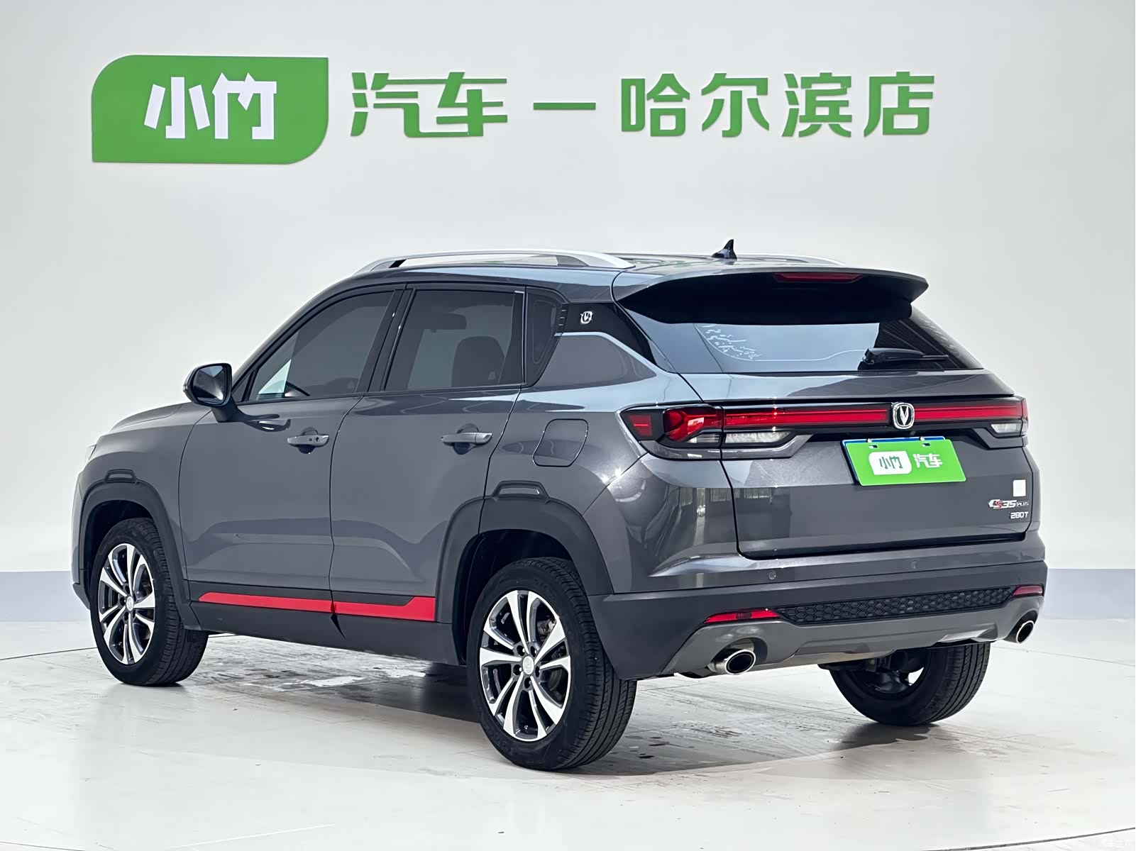 Changan CS35, 2022 6