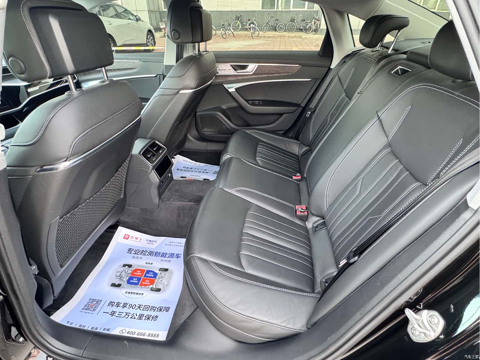 Audi A6L, 2023 9