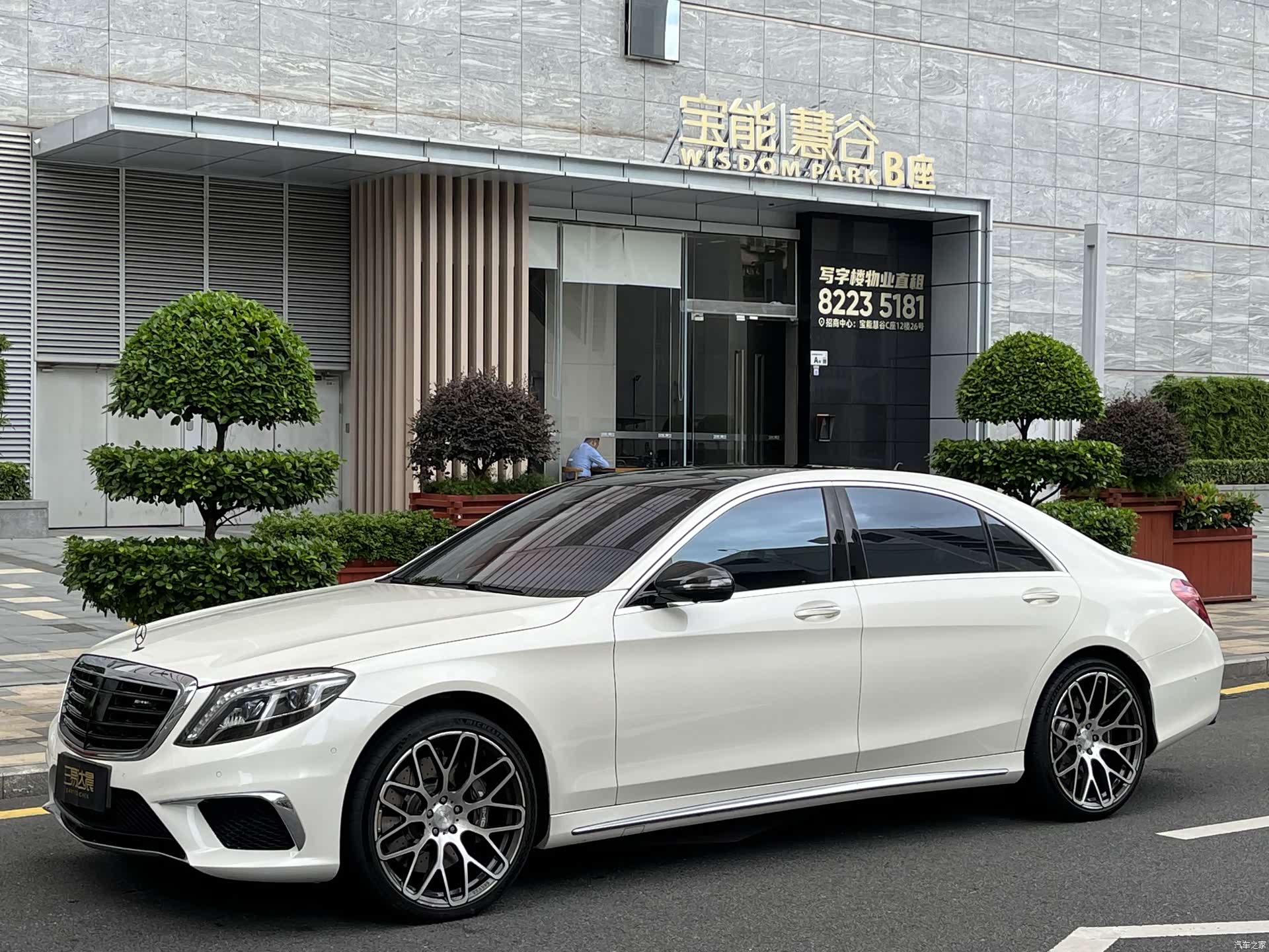 Mercedes-Benz S-Class, 2016 6