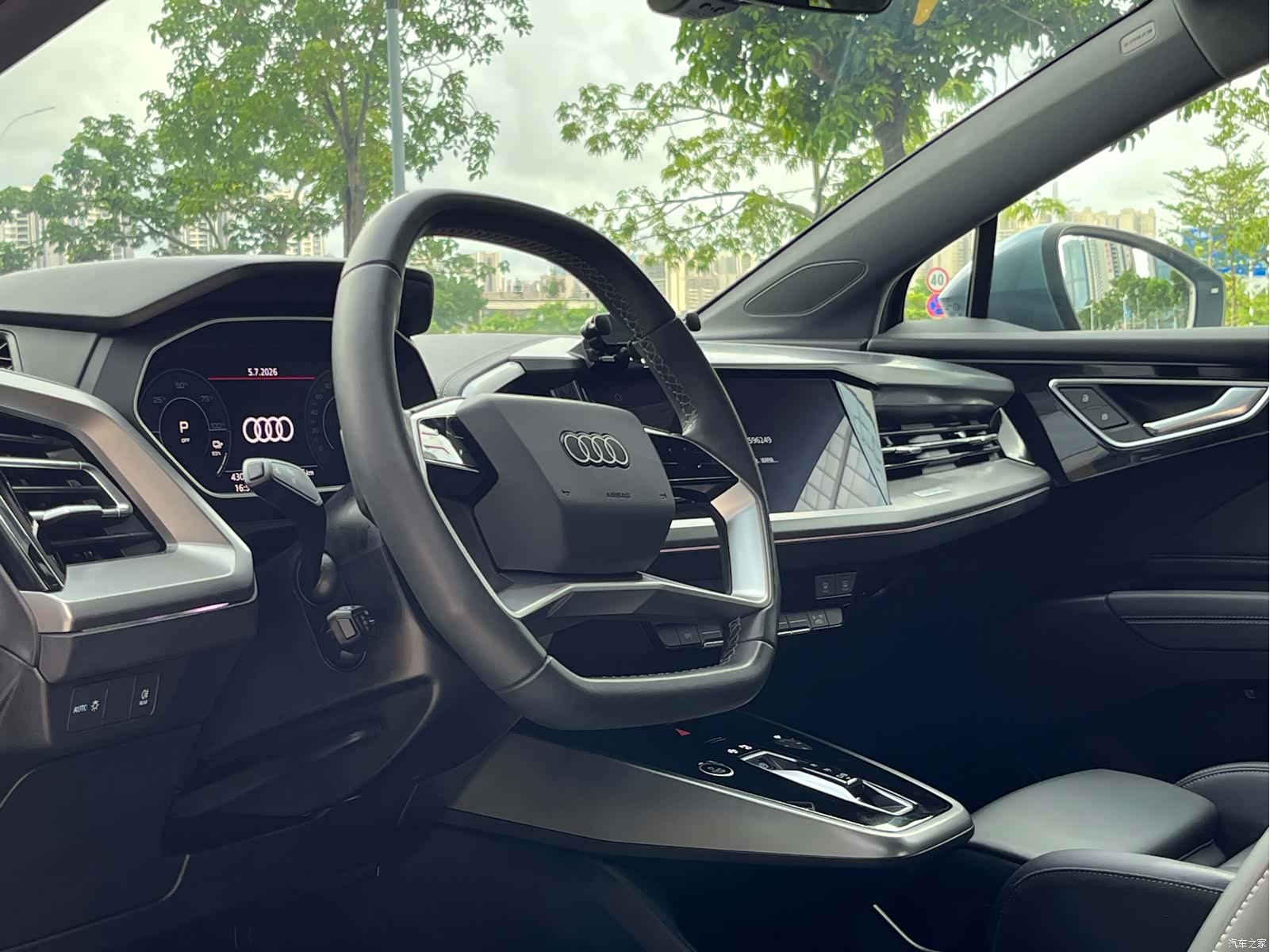 Audi Q4 e-tron, 2024 10