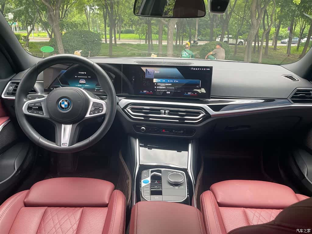 BMW i3, 2023 7