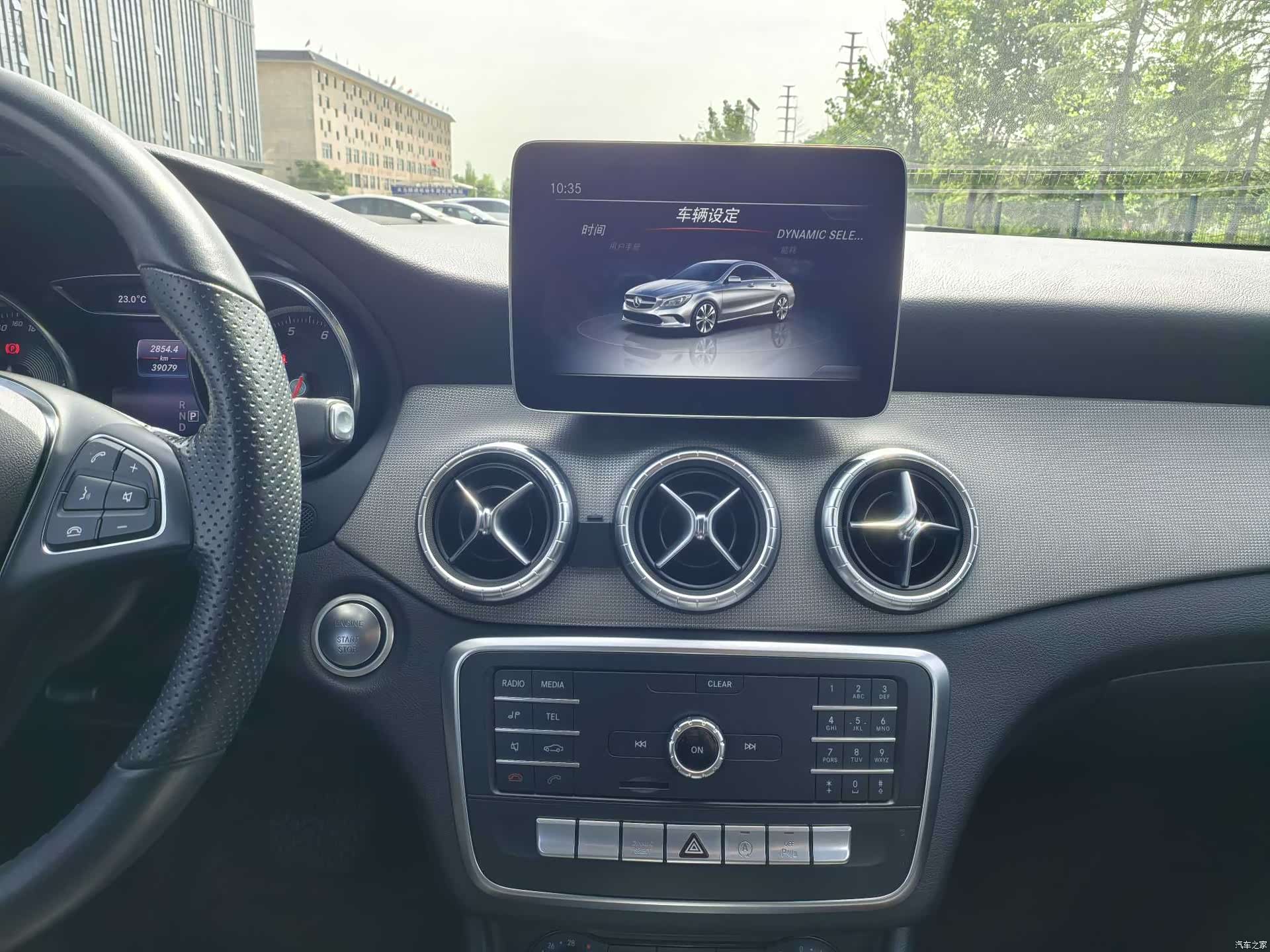 Mercedes-Benz CLA, 2019 7