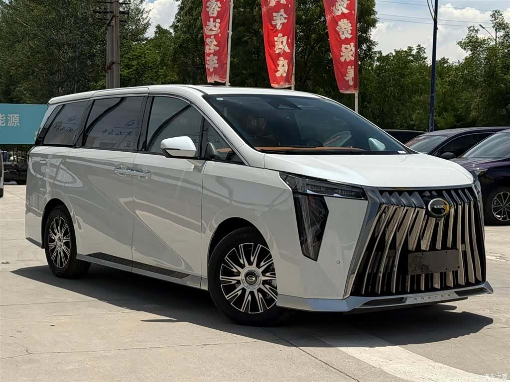 Trumpchi M8, 2026 2