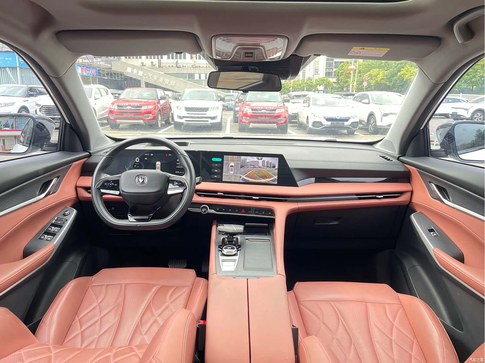 Changan CS75, 2024 20