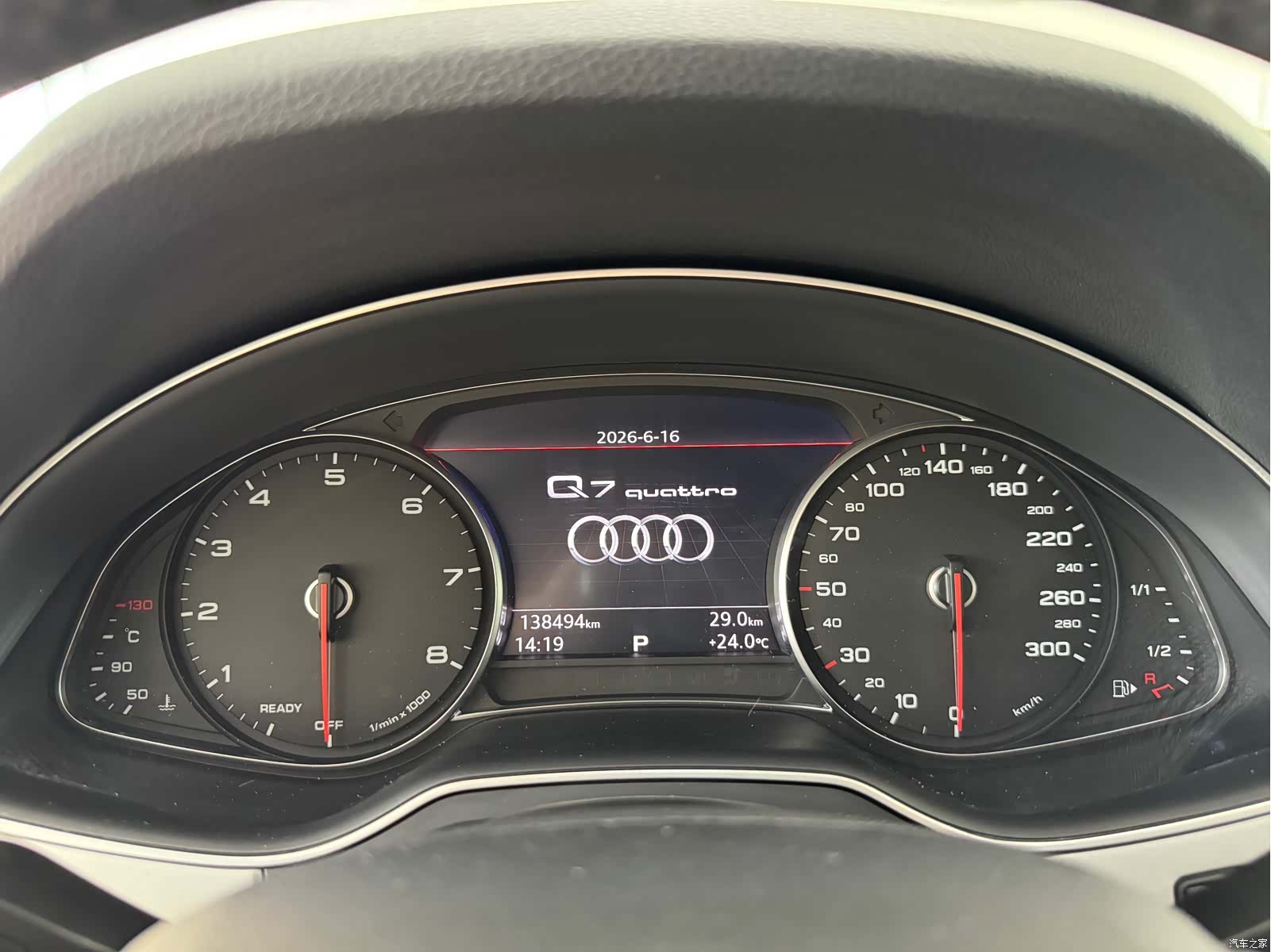 Audi Q7, 2019 7