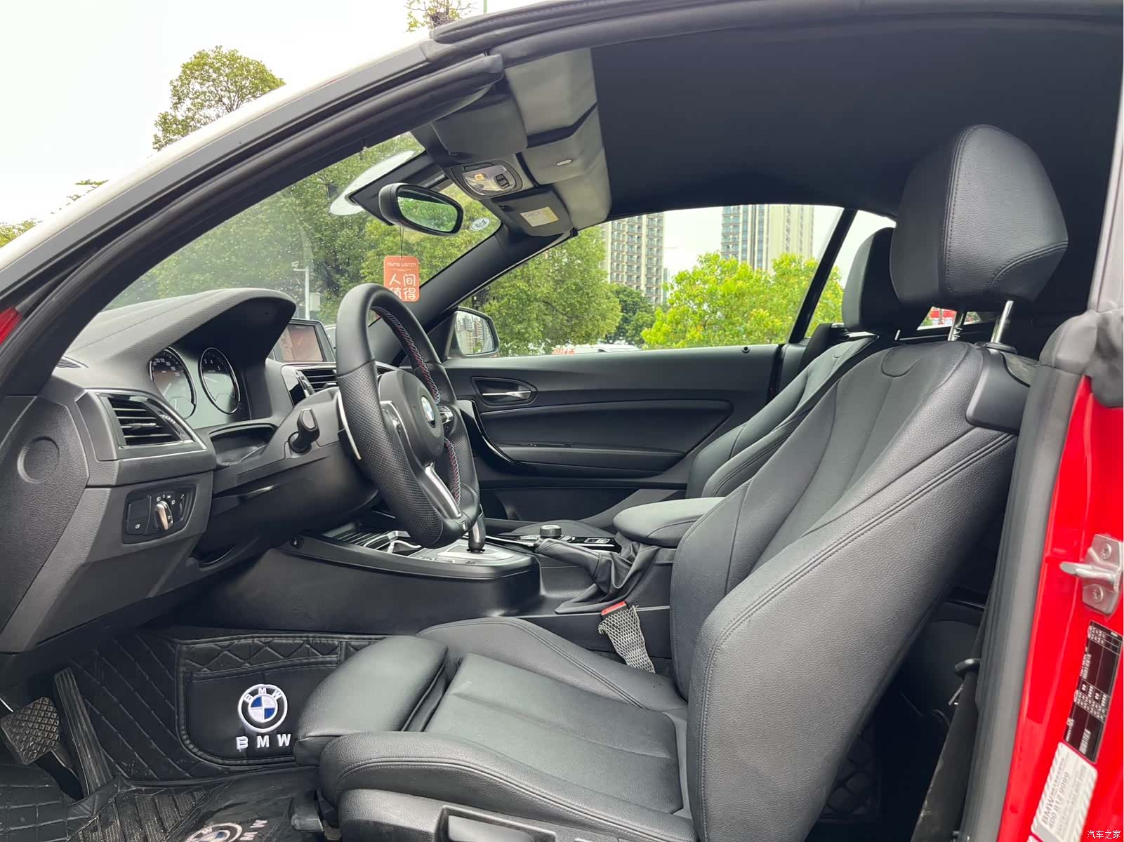 BMW 2 Series, 2017 4