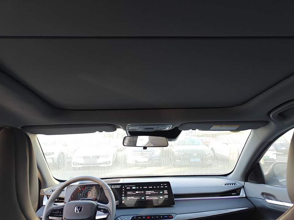 Changan Ruicheng PLUS