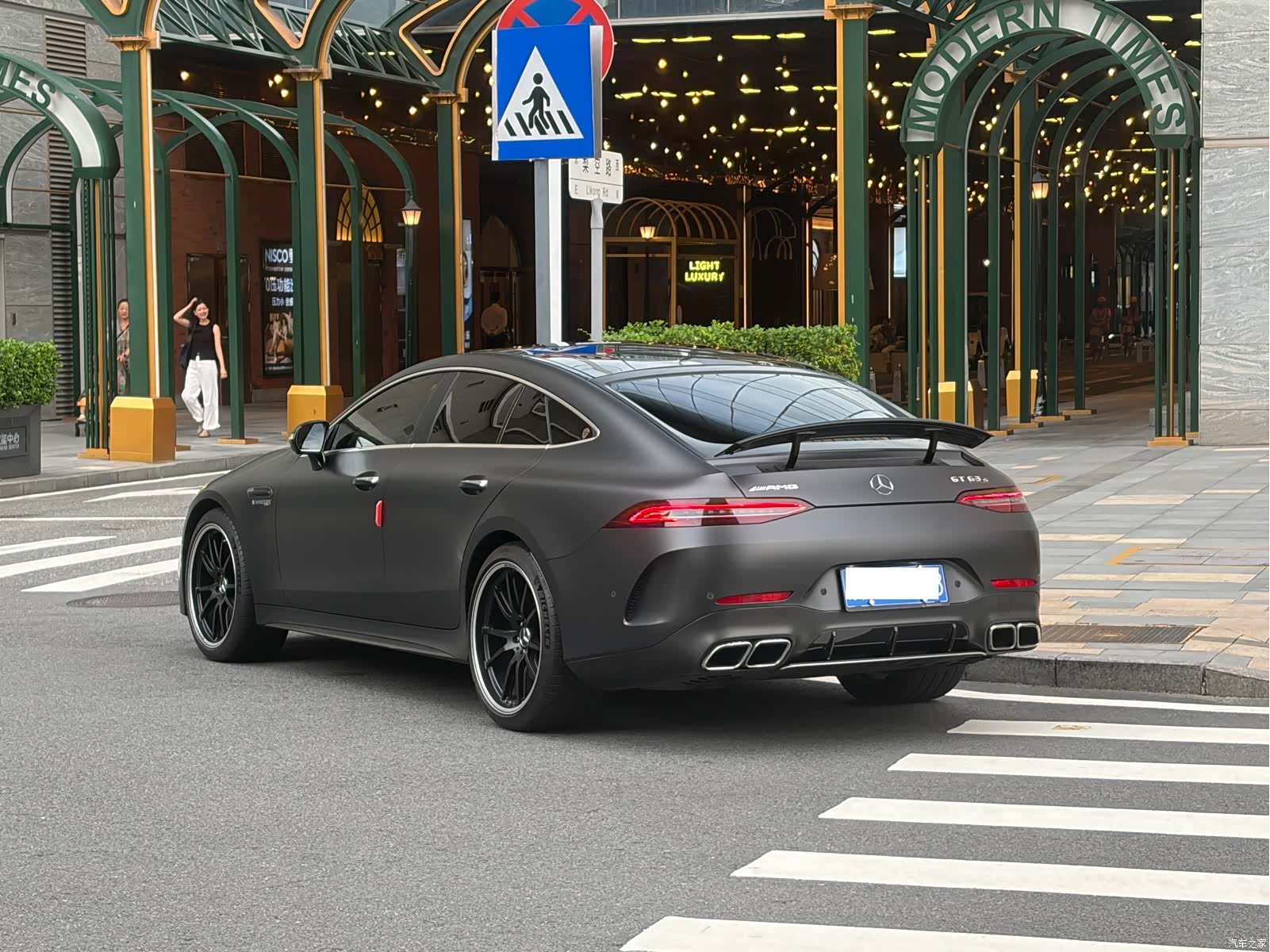 MG AMG, 2020 11