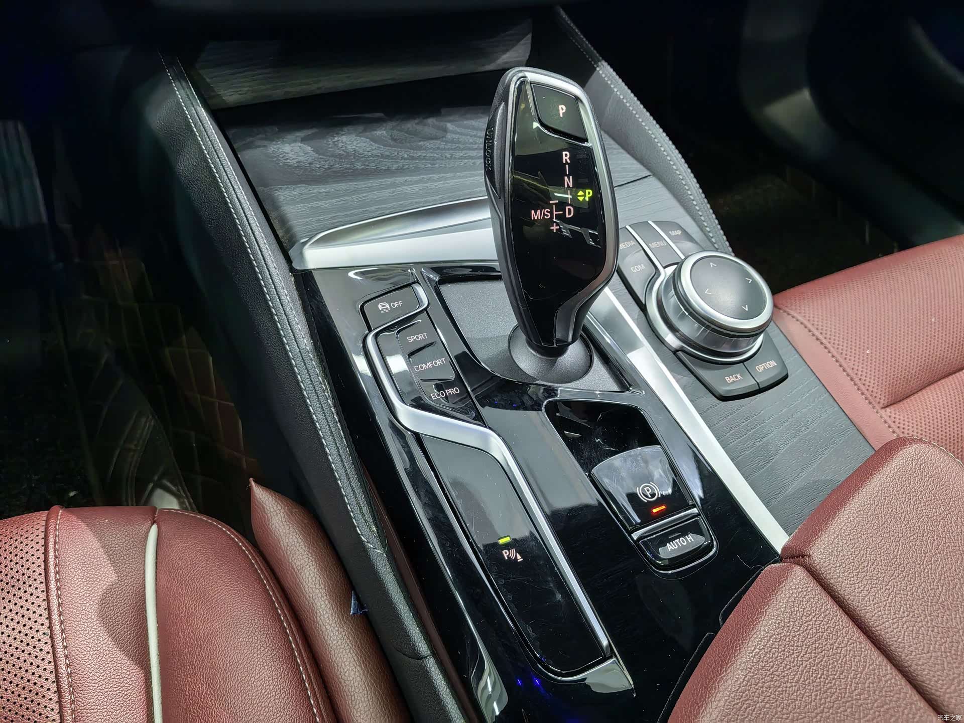 BMW 5 Series, 2022 15