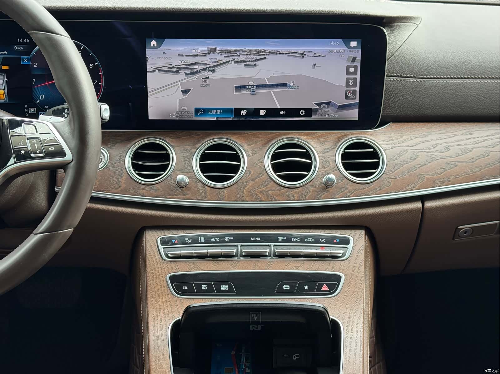 Mercedes-Benz E-Class, 2022 11