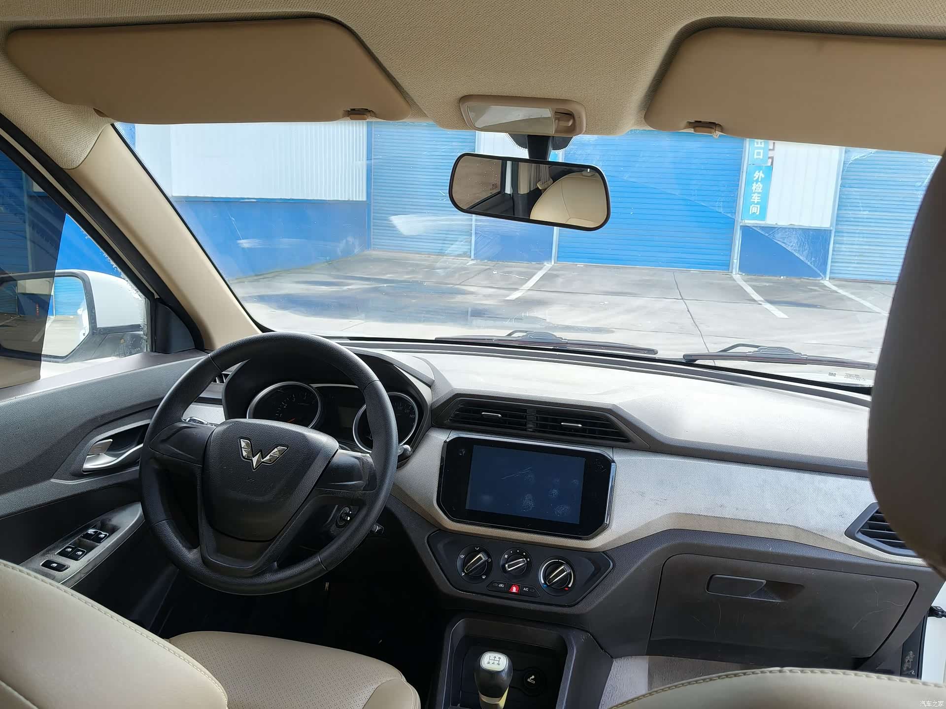 Wuling Hongguang, 2018 11
