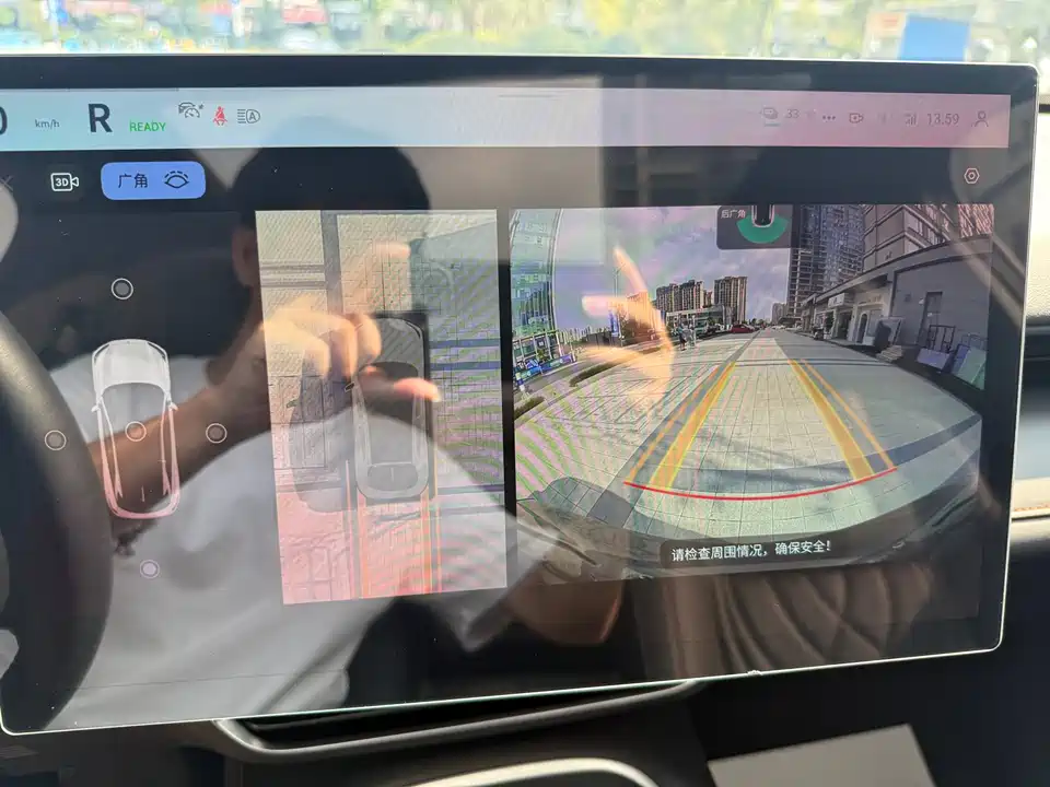 DEEPAL Dark blue S07