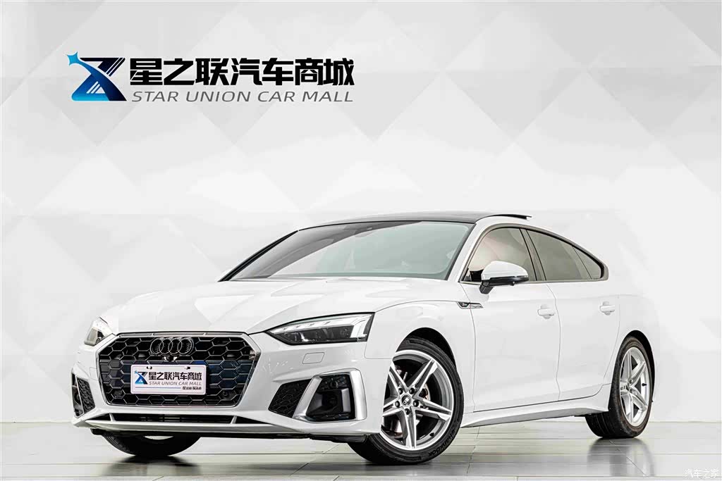 Audi A5, 2025 1