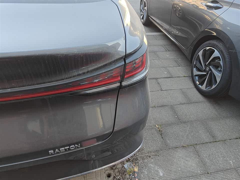 Changan Ruicheng PLUS