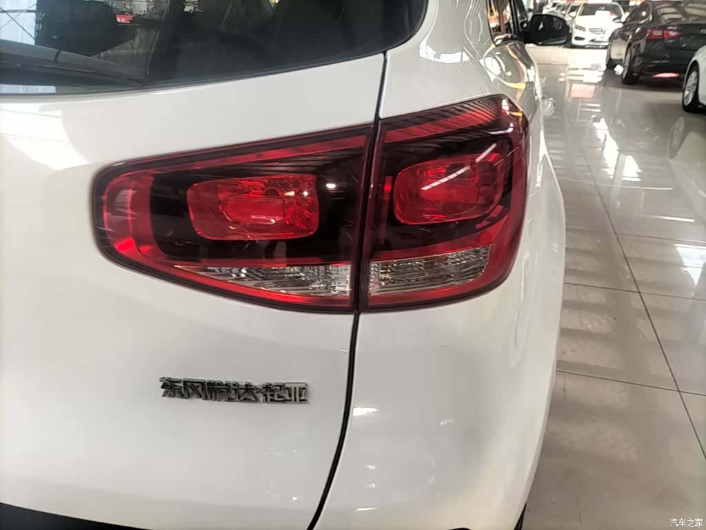 Kia KX3, 2016 8