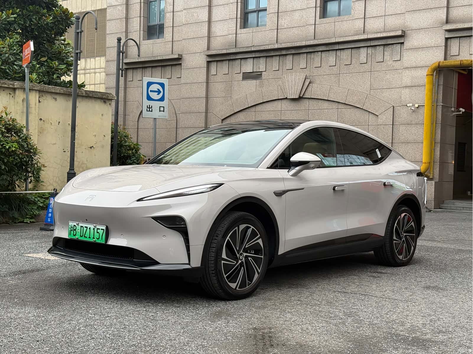 Rising Auto R7