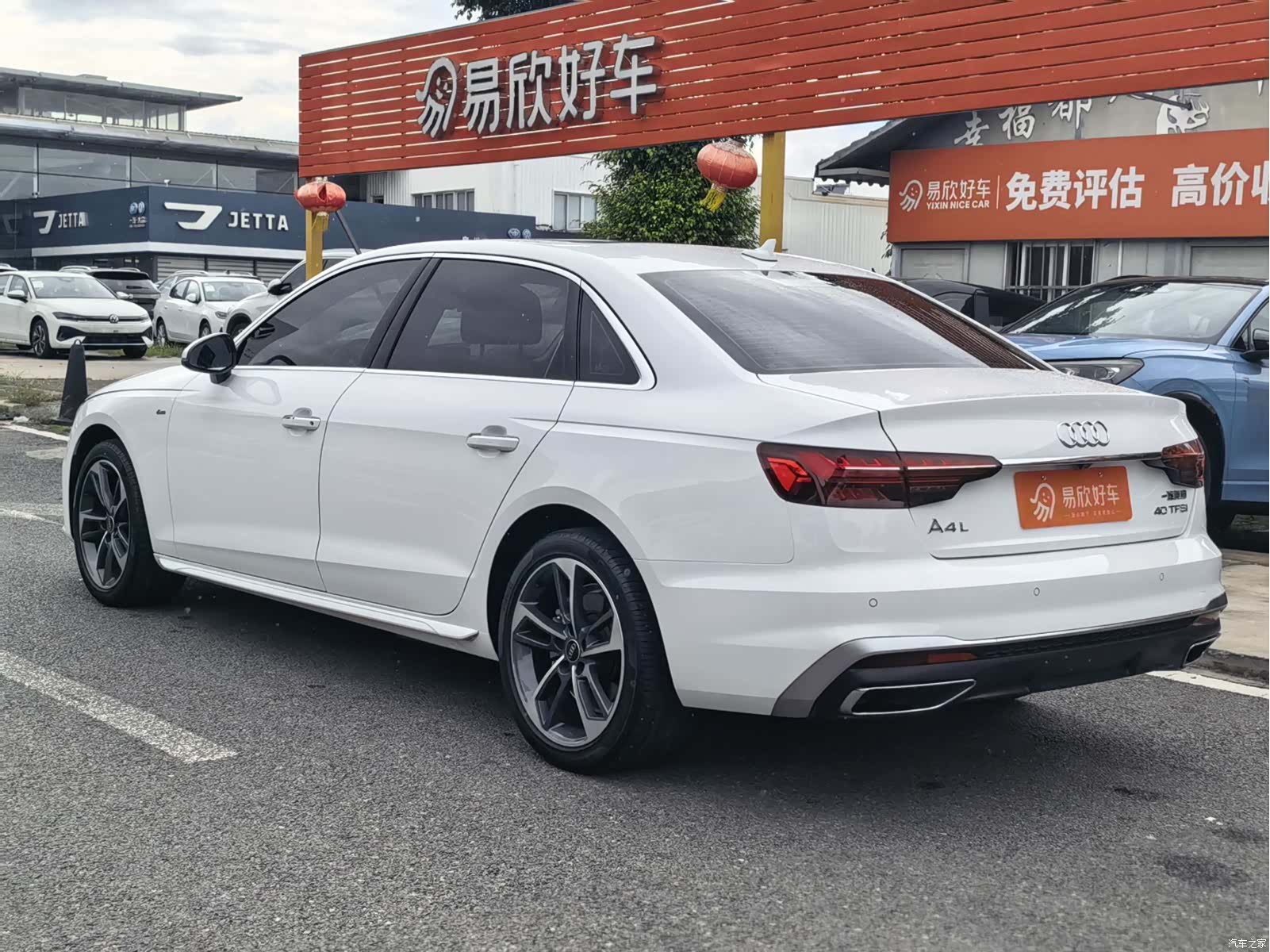 Audi A4L, 2023 9
