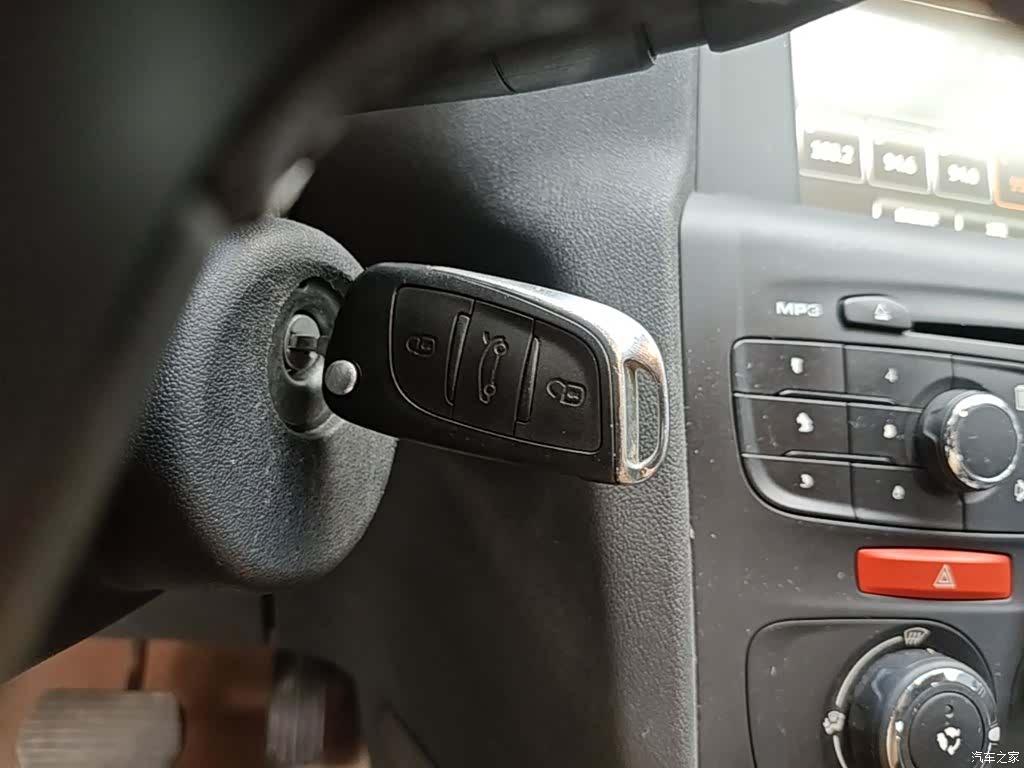 Citroen C4, 2015 9