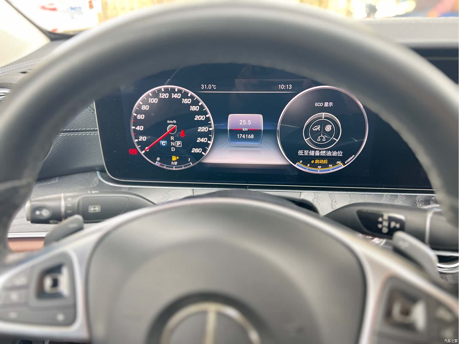 Mercedes-Benz E-Class, 2018 16