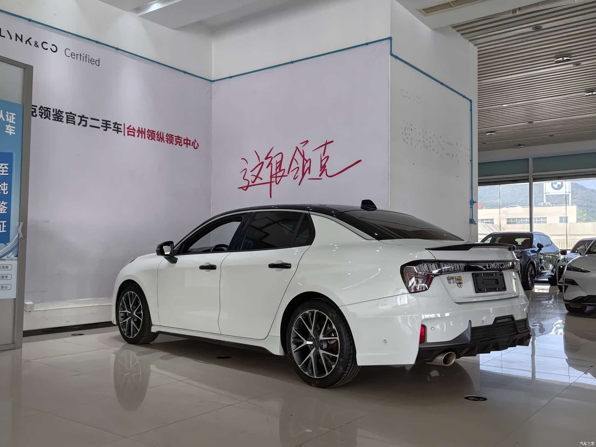Lynk & Co 02, 2022 7