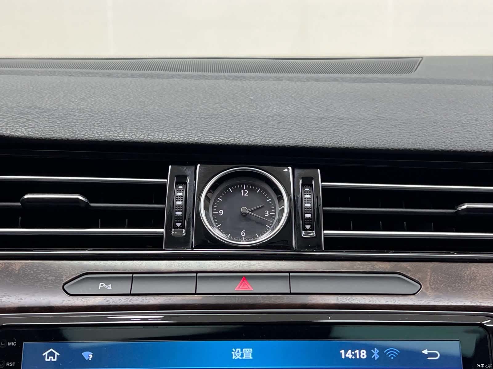 Volkswagen Magotan, 2018 29