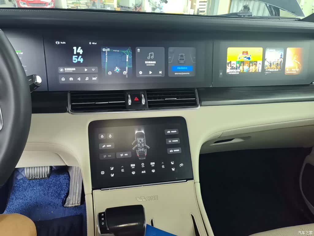 Li Auto ONE, 2020 13
