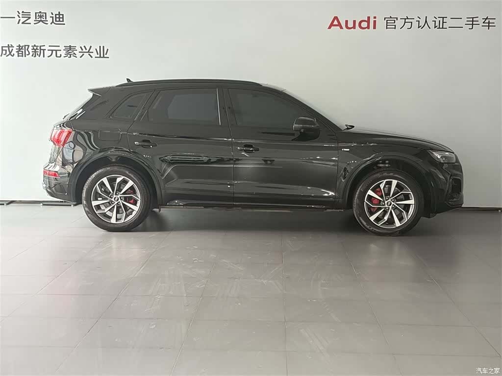 Audi Q5L, 2025 3
