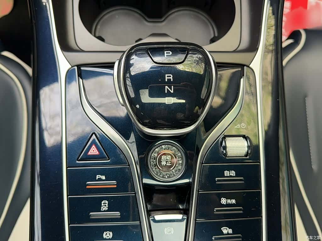 BYD Qin, 2022 17