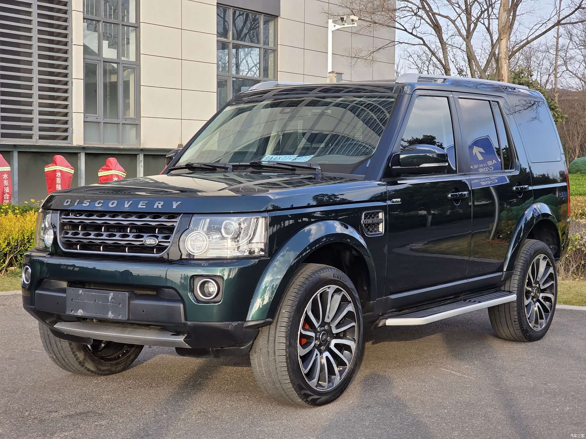 Land Rover Discovery, 2015 1