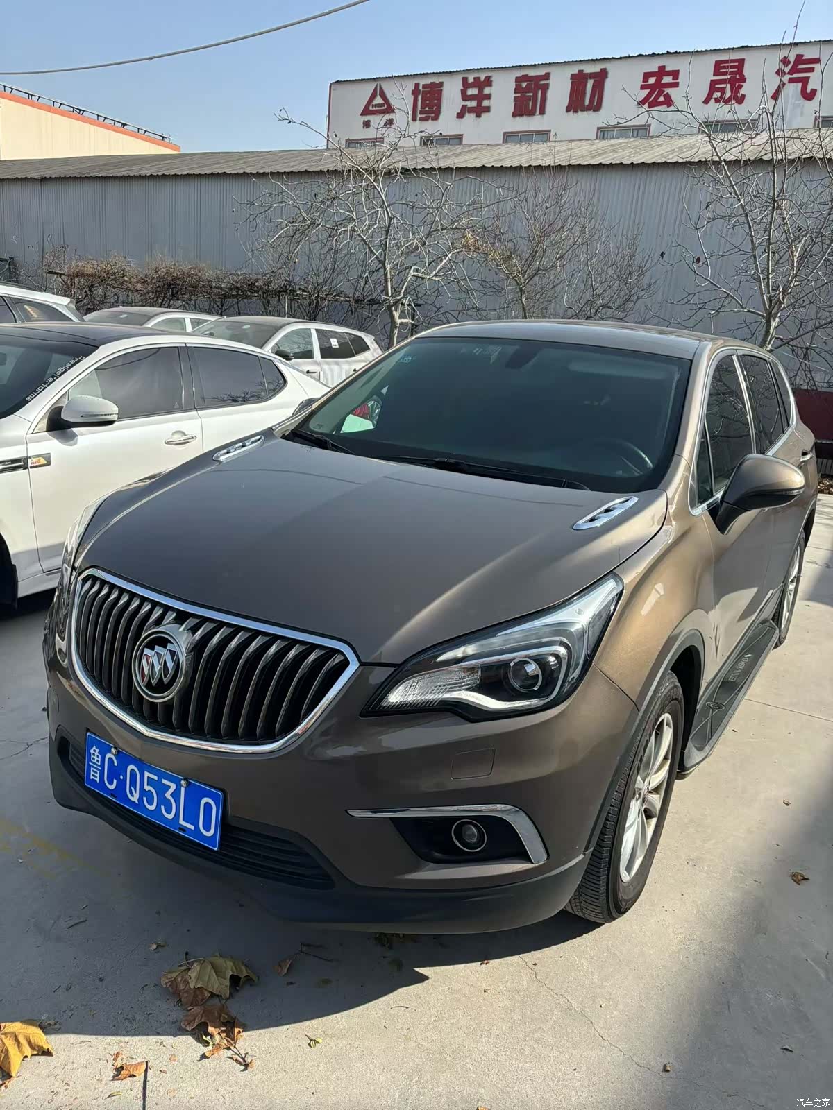 Buick Envision Plus, 2017 3