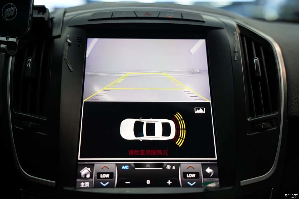 Buick Regal, 2015 21