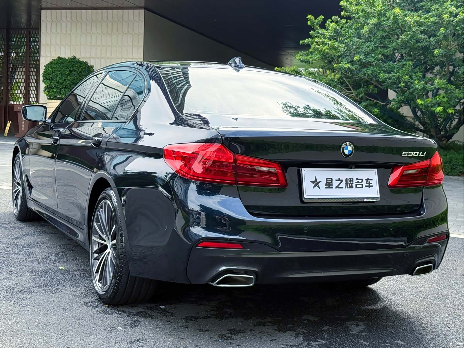 BMW 5 Series, 2019 3