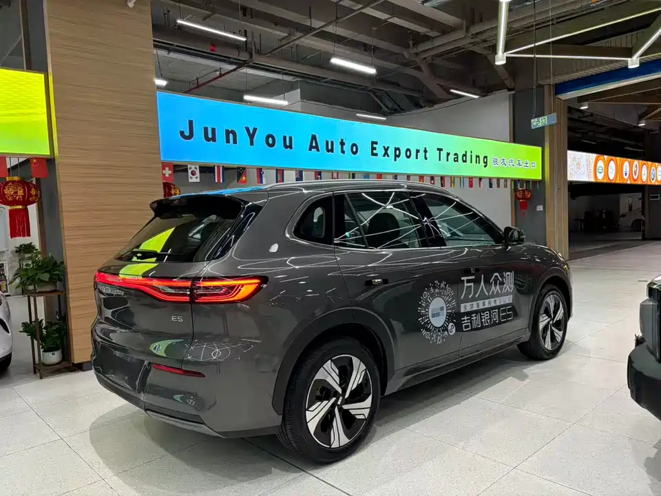 Geely Galaxy Galaxy E5