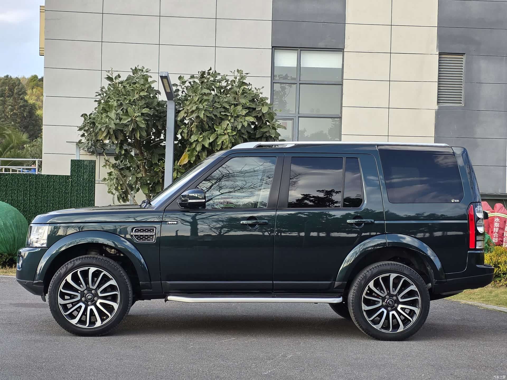 Land Rover Discovery, 2015 4