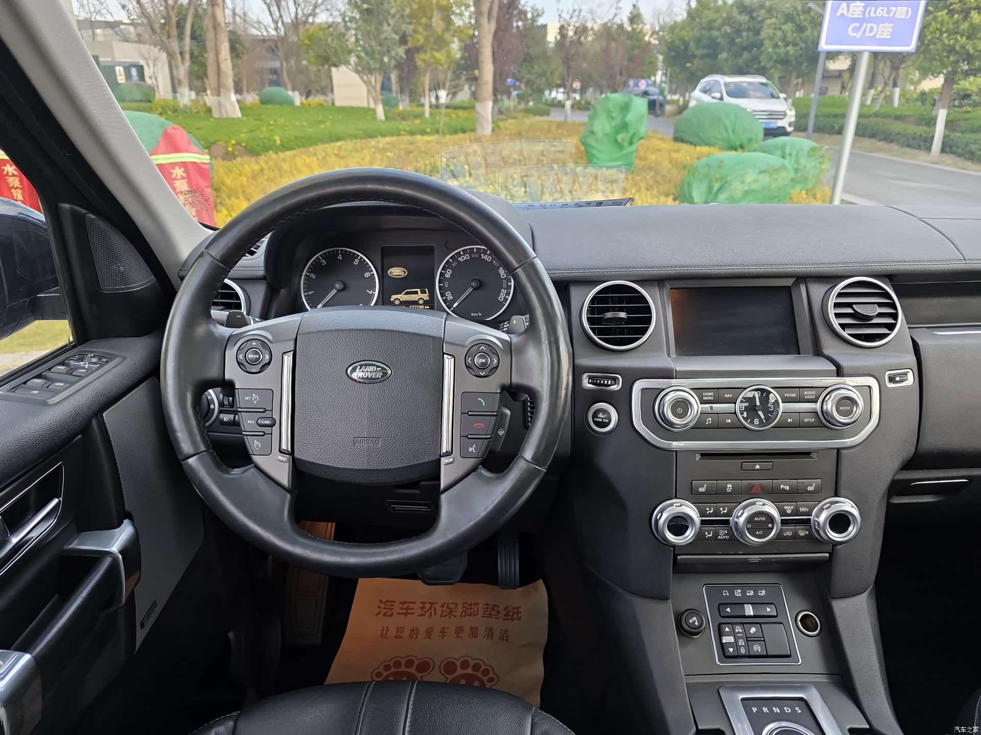 Land Rover Discovery, 2015 8