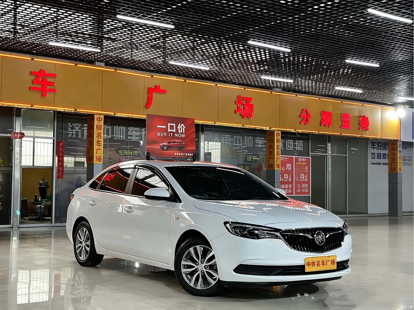 Buick VI, 2020 3