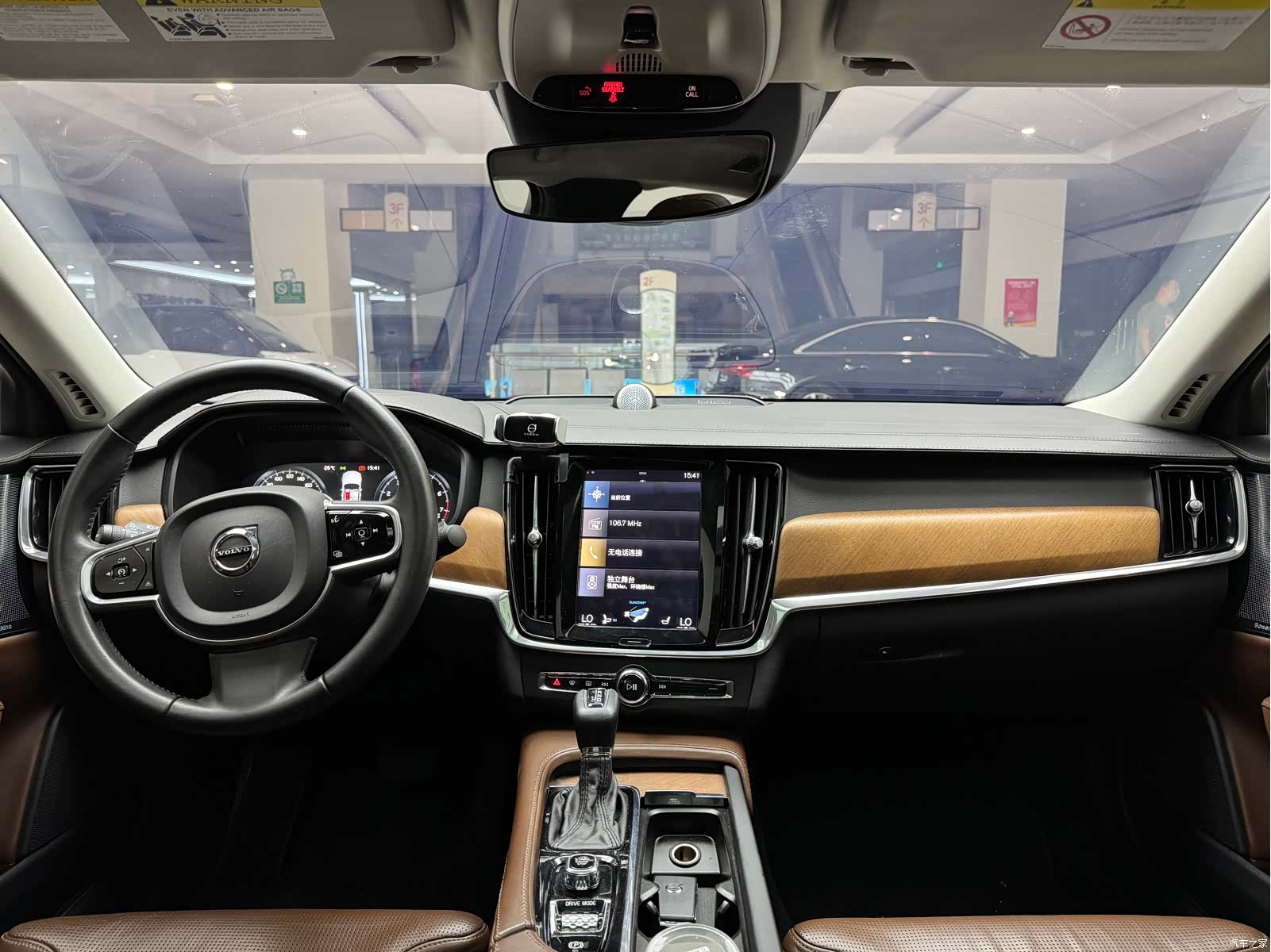Volvo S90, 2017 9
