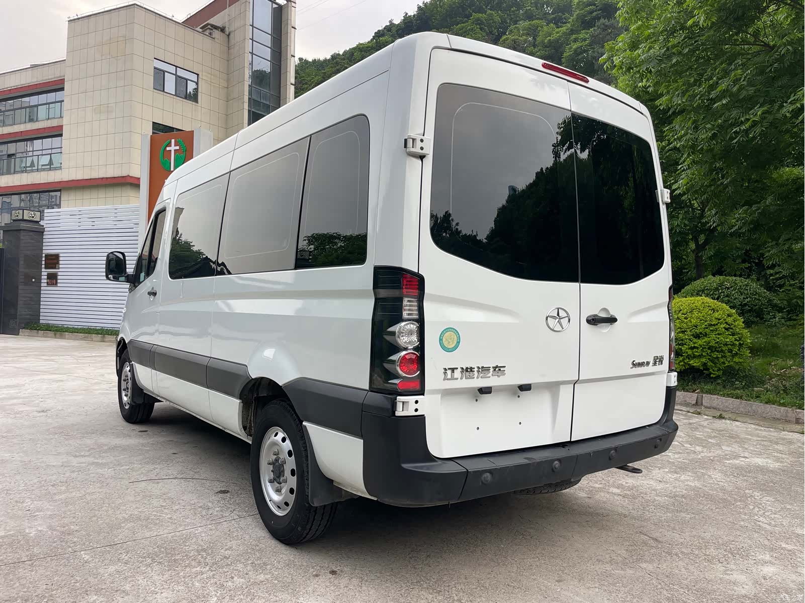 JAC 5 Series, 2023 9
