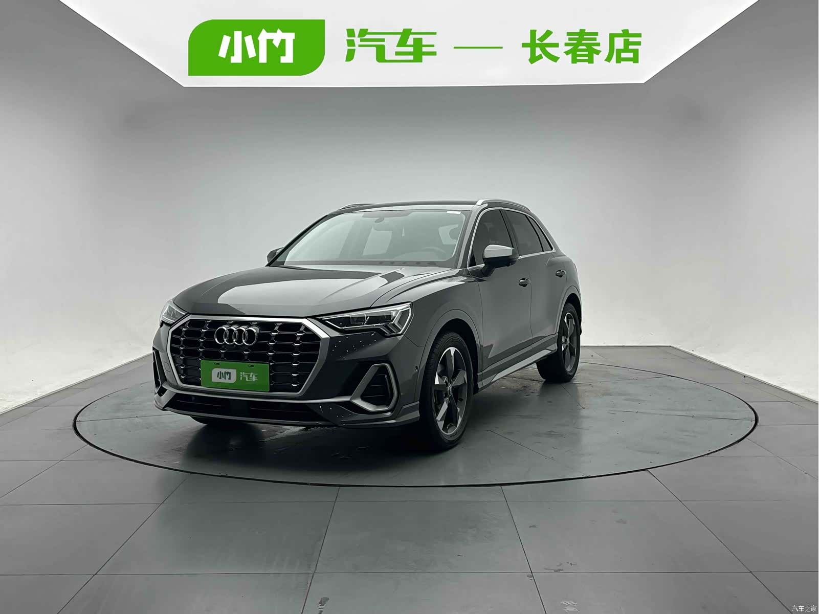Audi Q3, 2022 1