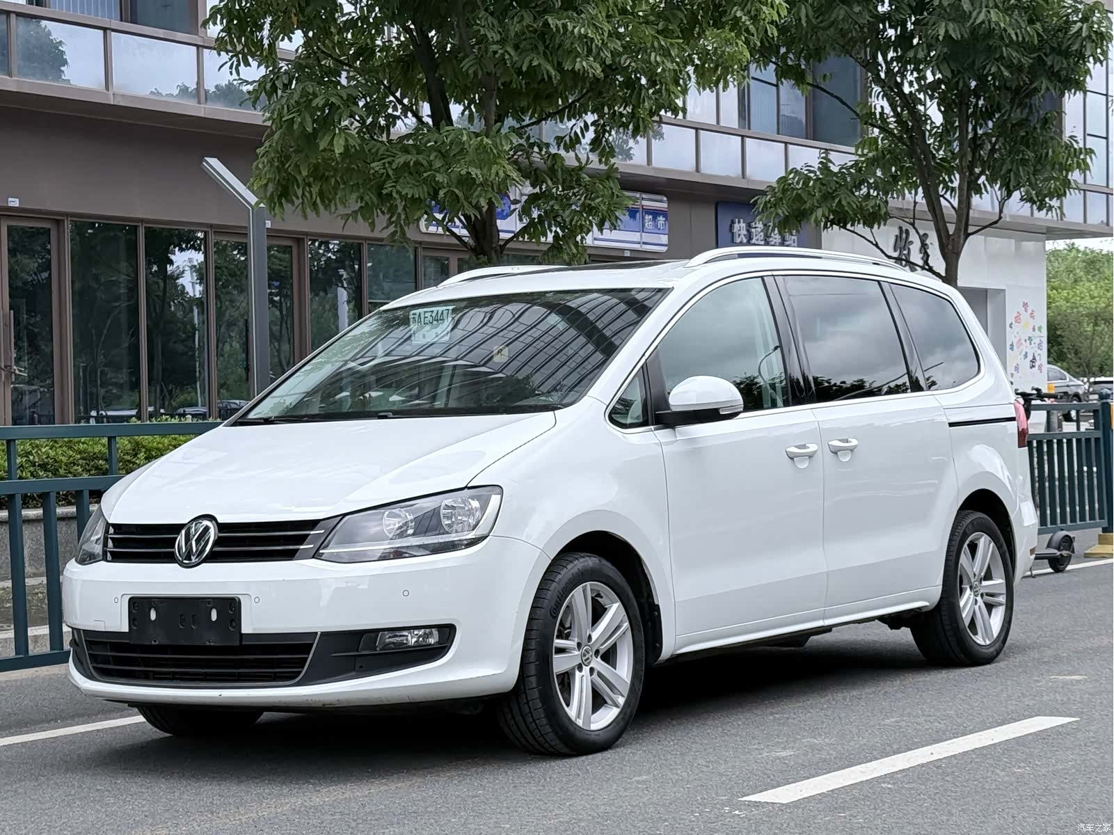 Volkswagen Xia, 2016 1