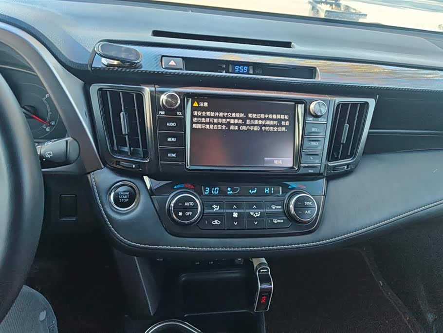 Toyota RAV4 Rongfang